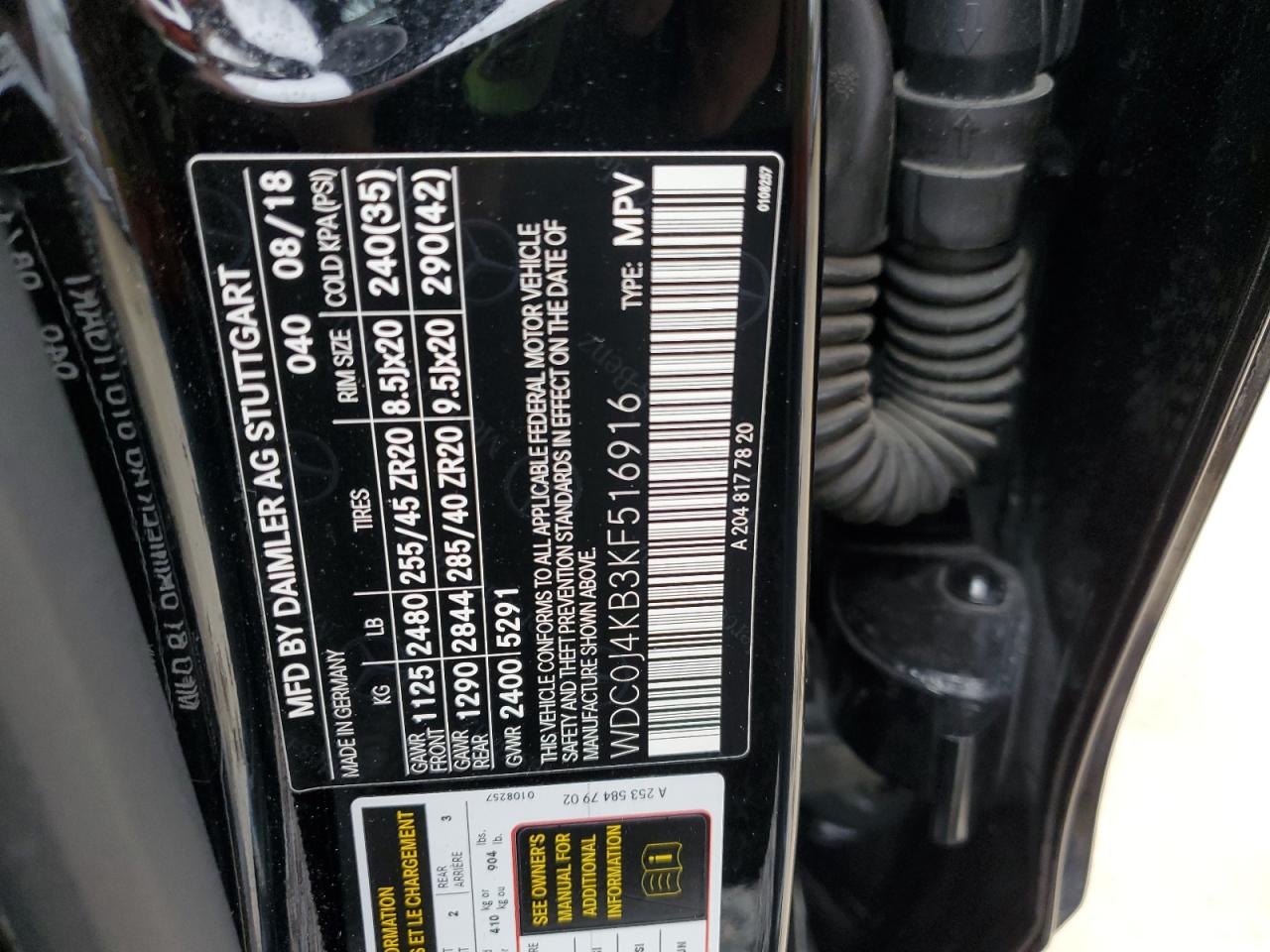 2019 Mercedes-Benz Glc Coupe 300 4Matic VIN: WDC0J4KB3KF516916 Lot: 86315325