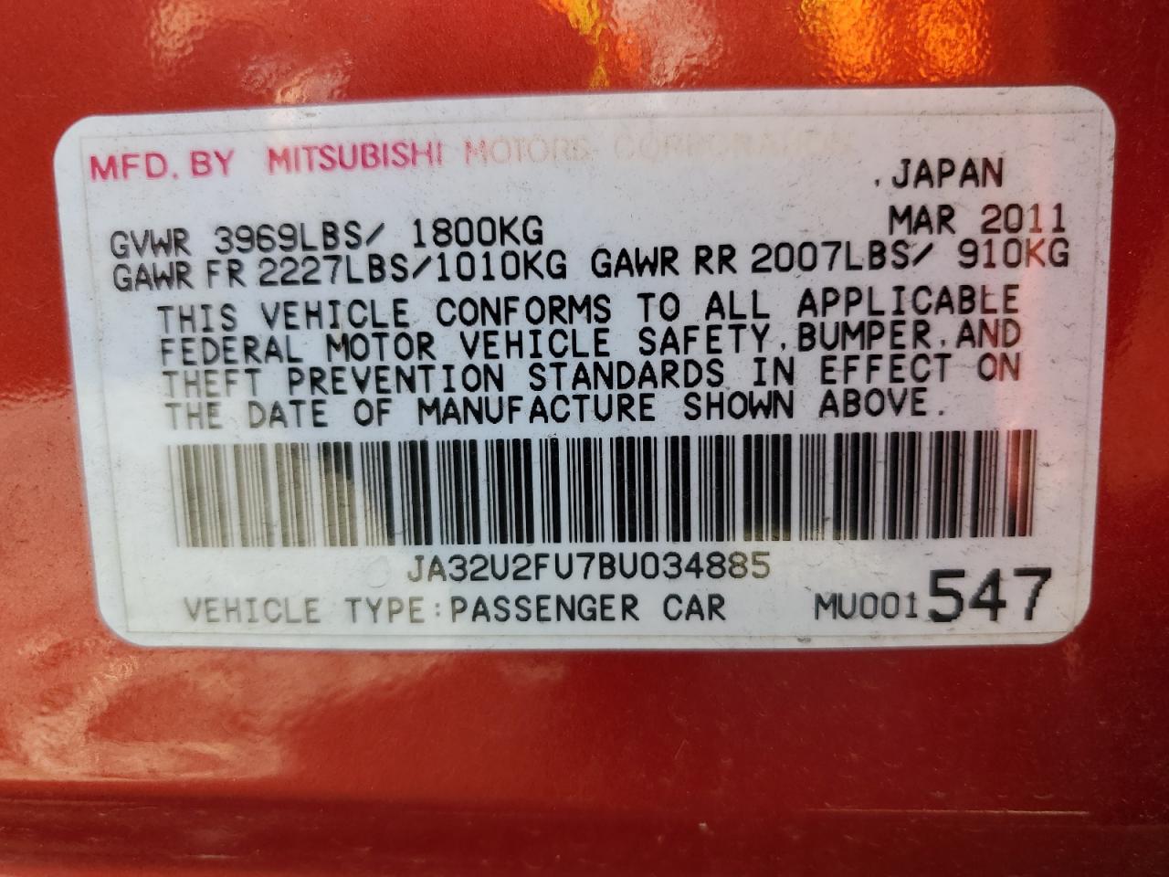 2011 Mitsubishi Lancer Es/Es Sport VIN: JA32U2FU7BU034885 Lot: 82292435