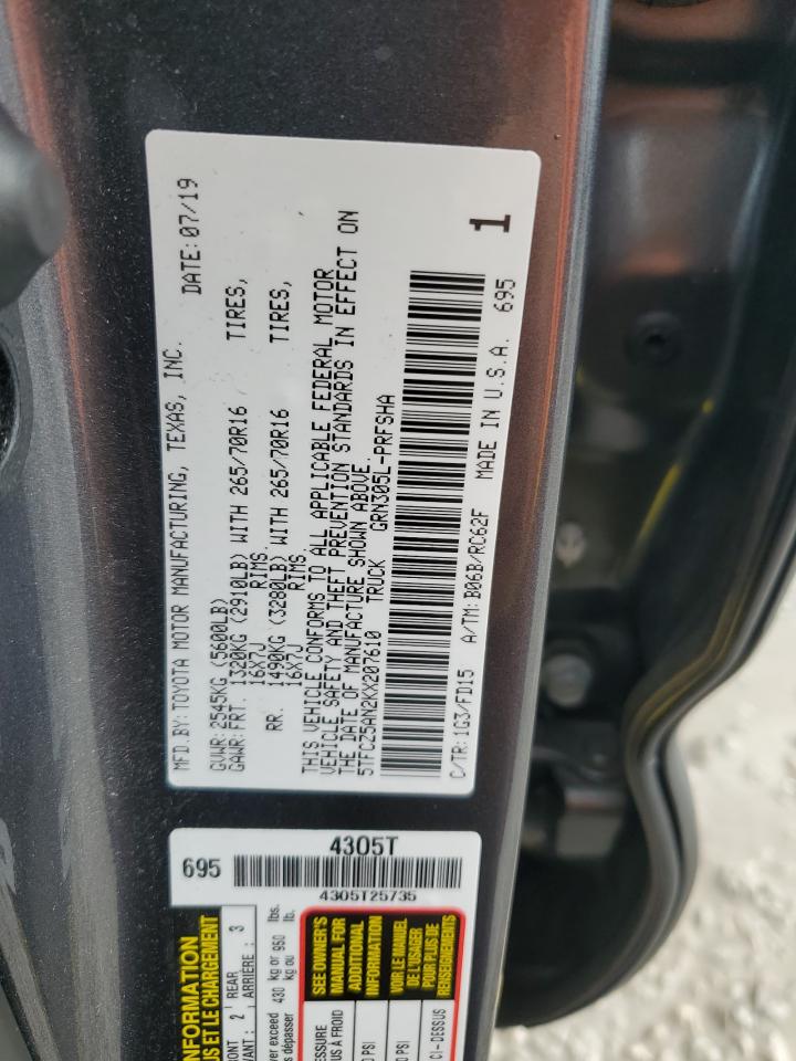 2019 Toyota Tacoma Double Cab VIN: 5TFCZ5AN2KX207610 Lot: 82318895