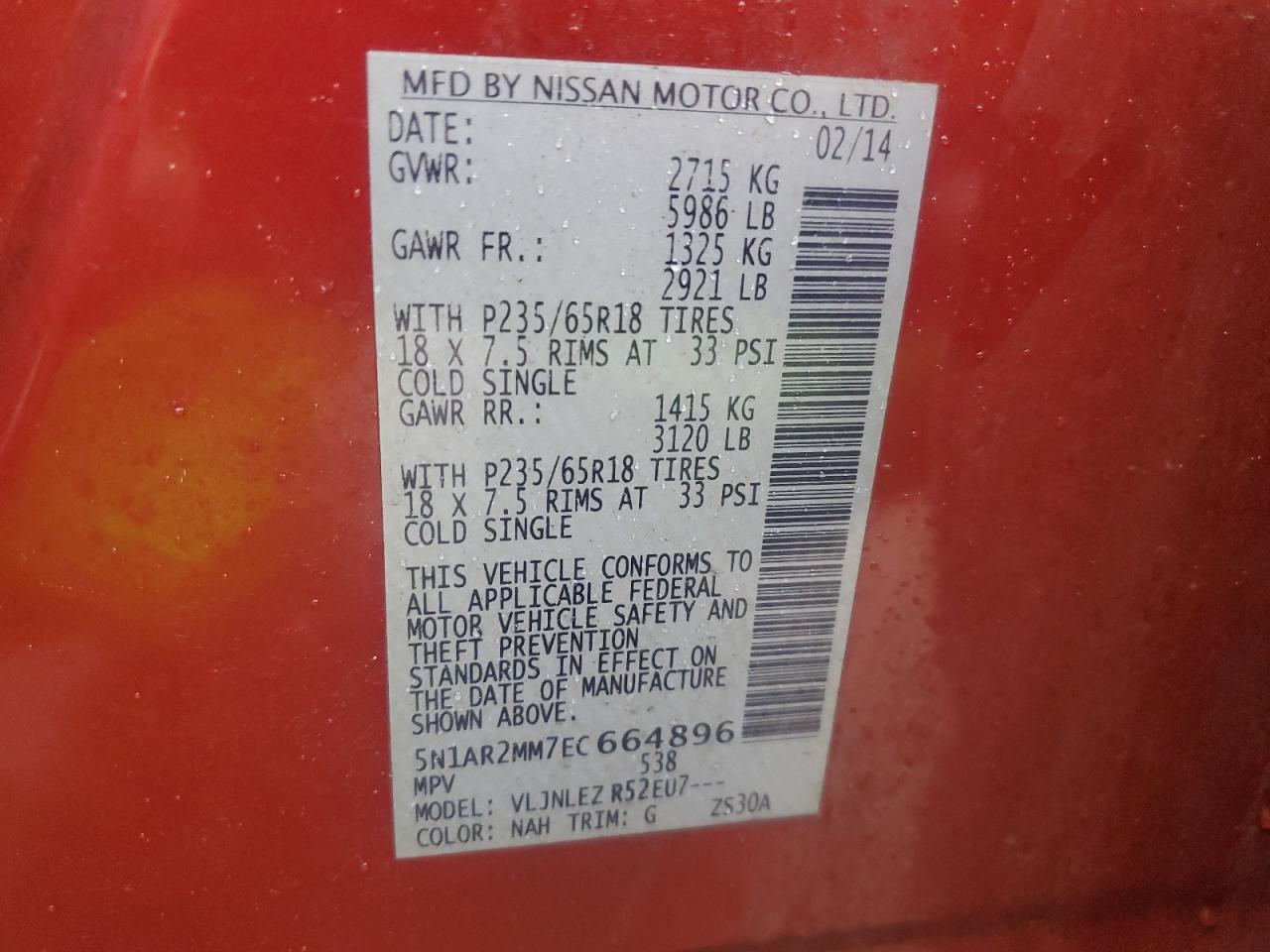 2014 Nissan Pathfinder S VIN: 5N1AR2MM7EC664896 Lot: 84631855