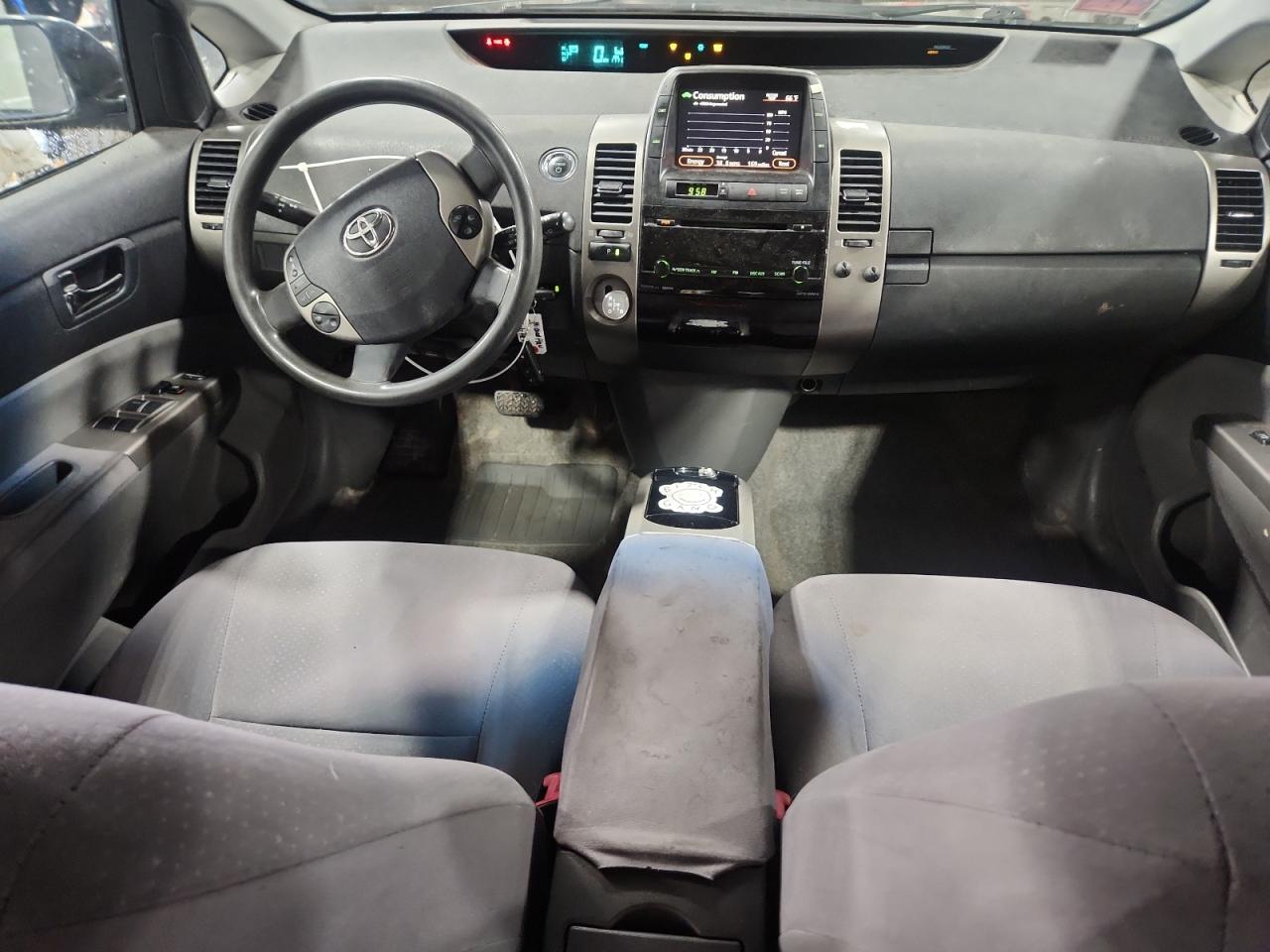 2008 Toyota Prius VIN: JTDKB20U987712317 Lot: 84875075