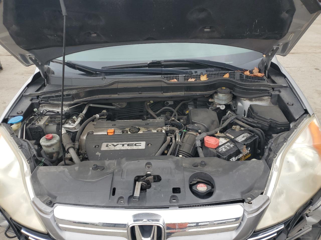 2008 Honda Cr-V Ex VIN: JHLRE48598C001970 Lot: 82300195