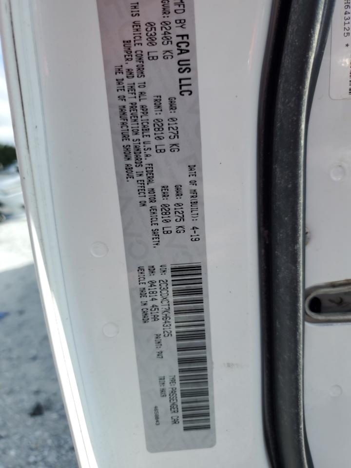 2019 Dodge Charger R/T VIN: 2C3CDXCT7KH643125 Lot: 82203855