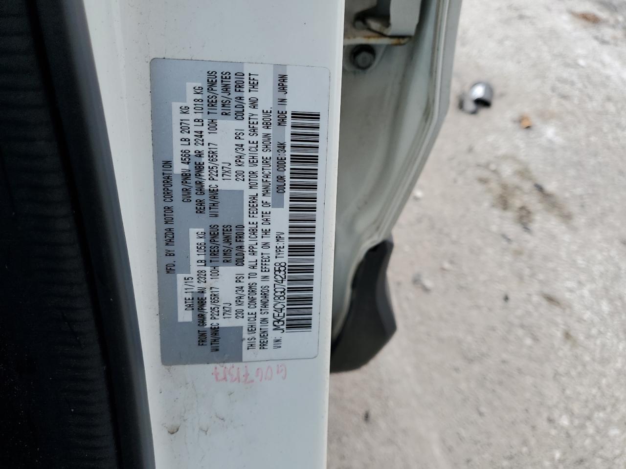 2016 Mazda Cx-5 Touring VIN: JM3KE4CY8G0742358 Lot: 90407905