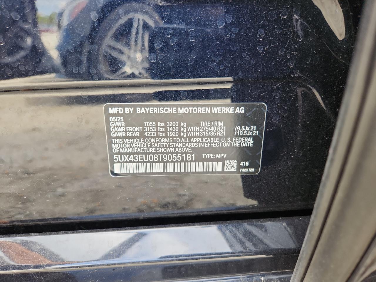 2026 BMW X5 xDrive50E VIN: 5UX43EU08T9055181 Lot: 85583345