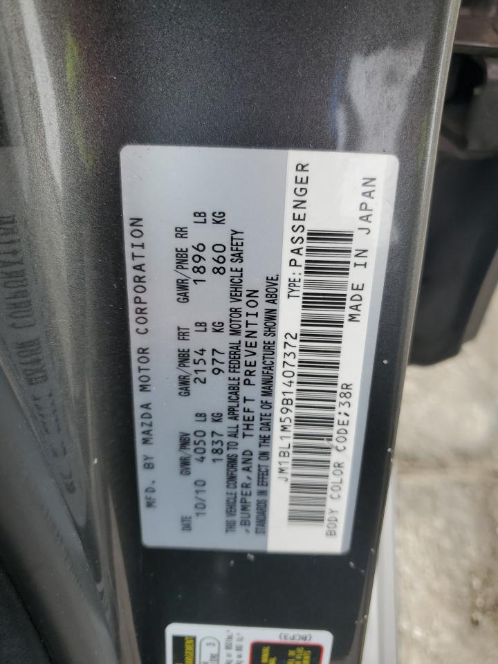 2011 Mazda 3 S VIN: JM1BL1M59B1407372 Lot: 85146195