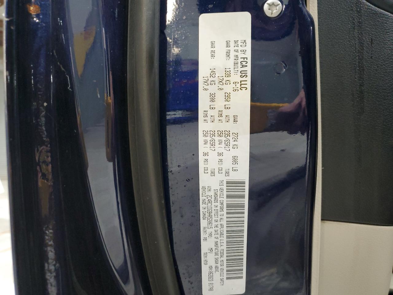 2017 Chrysler Pacifica Touring VIN: 2C4RC1DG9HR520615 Lot: 89840755