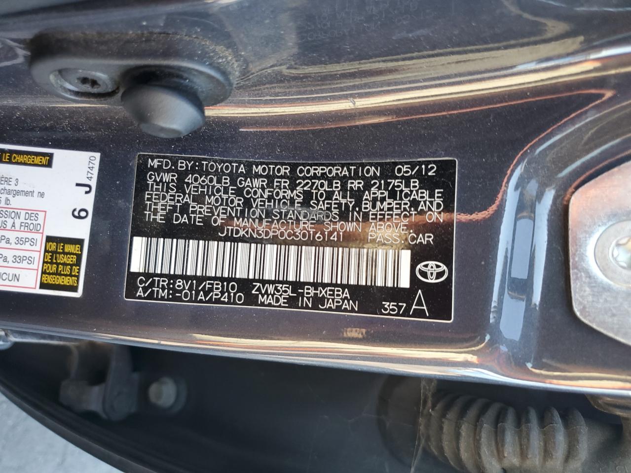 2012 Toyota Prius Plug-In VIN: JTDKN3DP0C3016141 Lot: 87454095