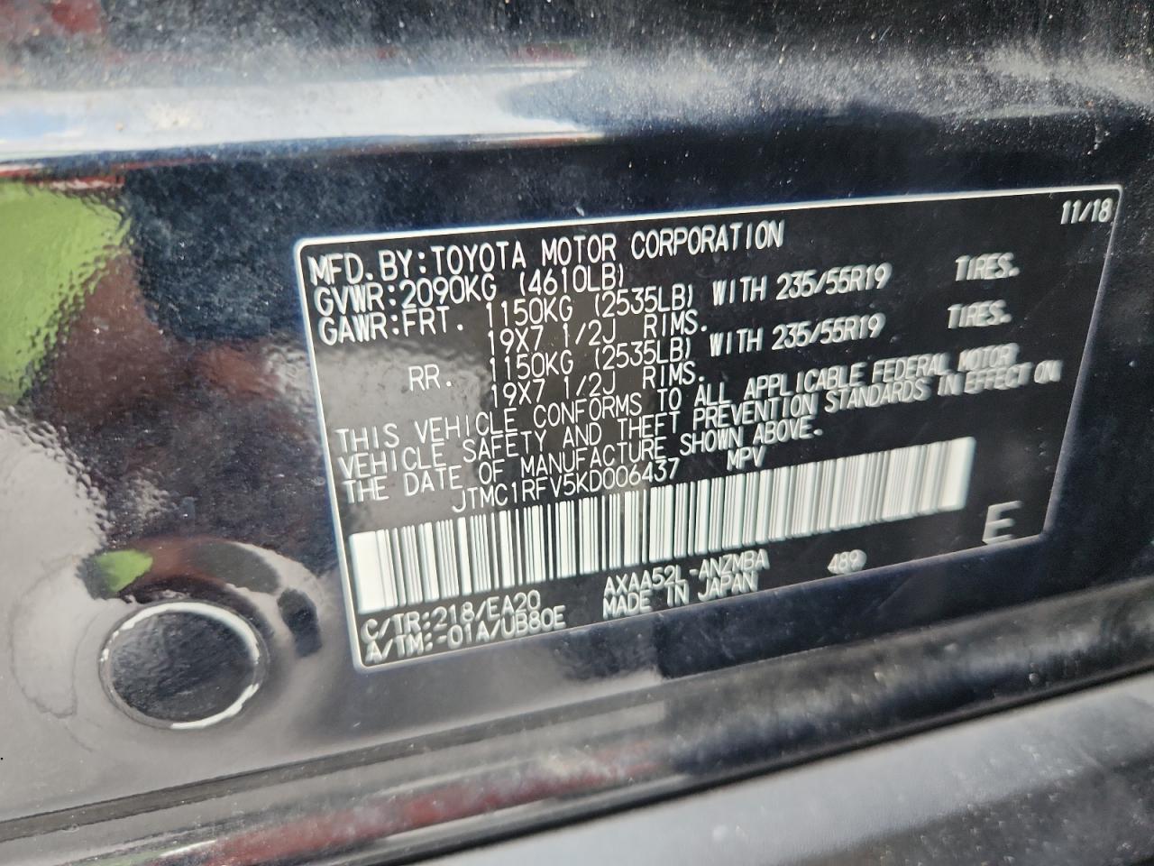 2019 Toyota Rav4 Xle Premium VIN: JTMC1RFV5KD006437 Lot: 85689995