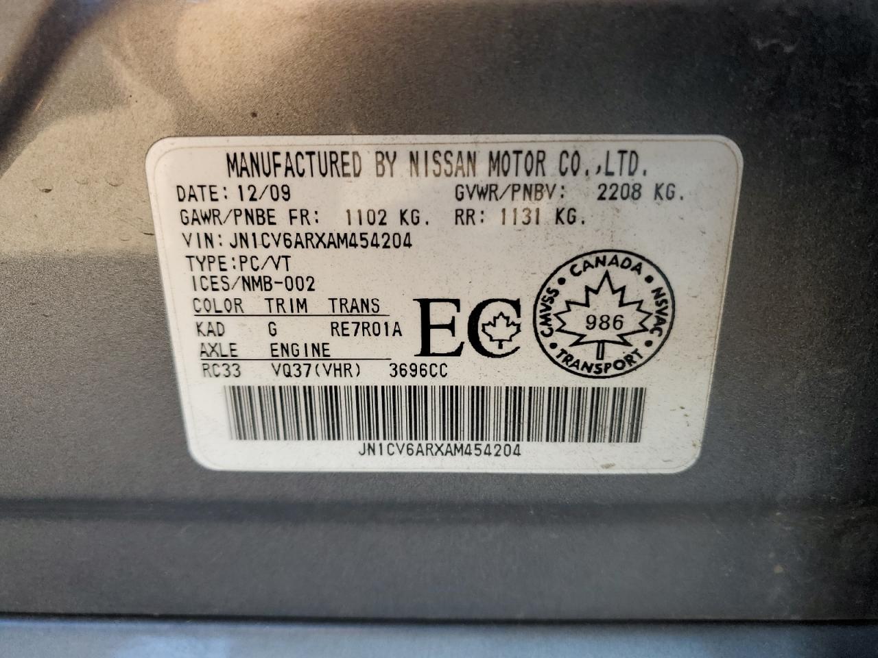 2010 Infiniti G37 VIN: JN1CV6ARXAM454204 Lot: 85202495