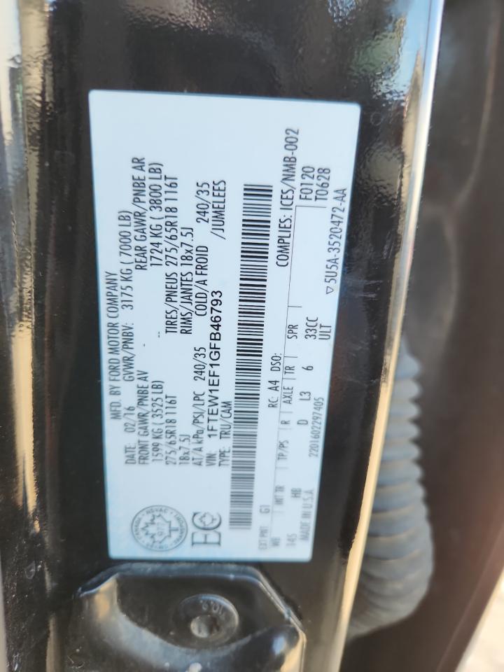 2016 Ford F150 Supercrew VIN: 1FTEW1EF1GFB46793 Lot: 87096305