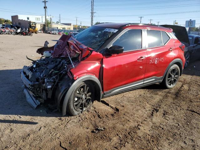 NISSAN KICKS SR 2023