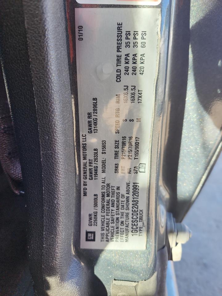 2010 Chevrolet Colorado Lt VIN: 1GCESCDE2A8120991 Lot: 85899805