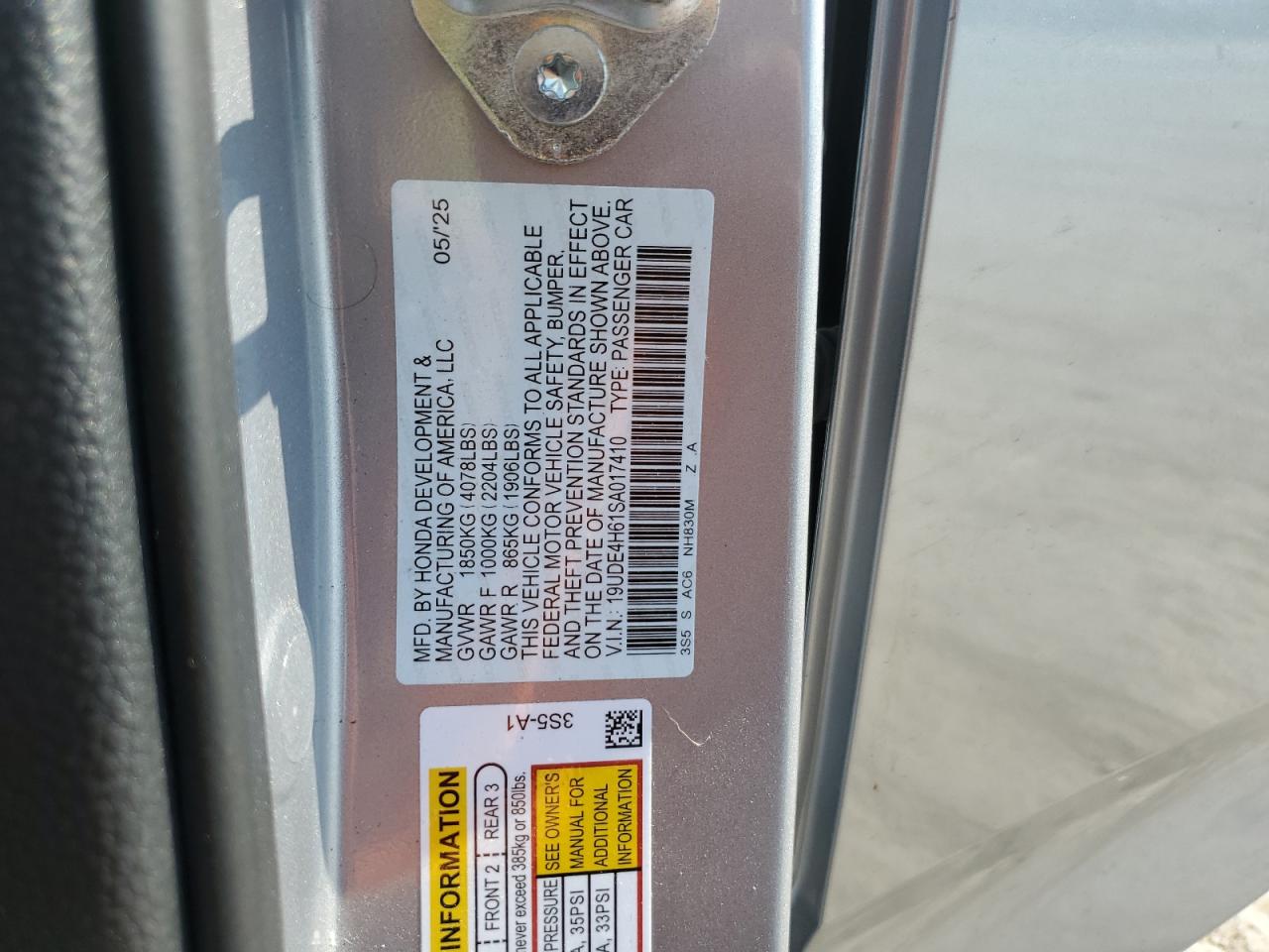 2025 Acura Integra A-Spec Tech VIN: 19UDE4H61SA017410 Lot: 82421645