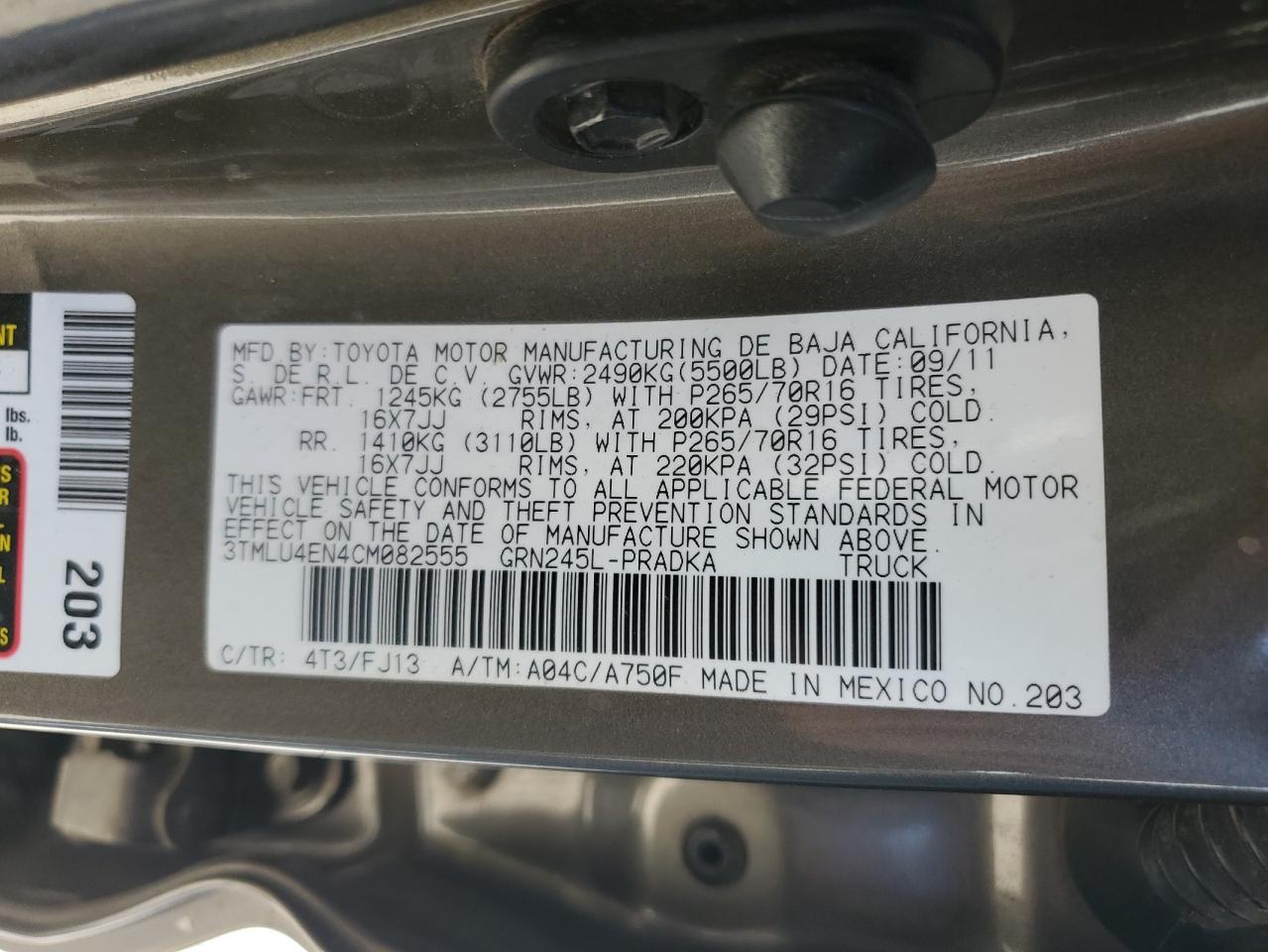 2012 Toyota Tacoma Double Cab VIN: 3TMLU4EN4CM082555 Lot: 81958385