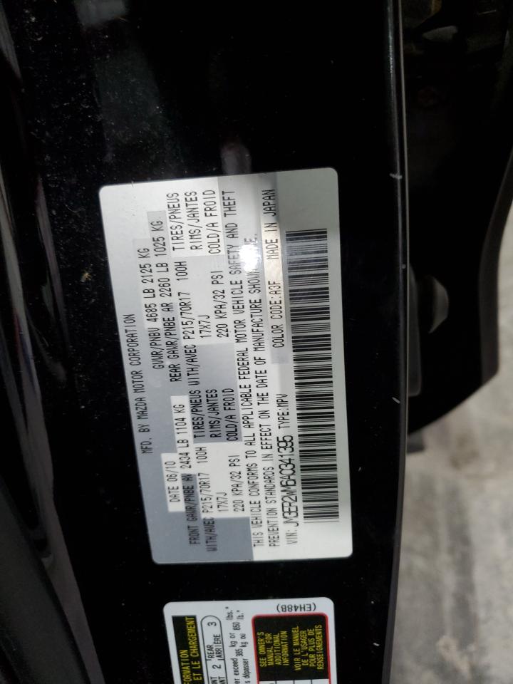 2010 Mazda Cx-7 VIN: JM3ER2WM6A0341395 Lot: 90430345