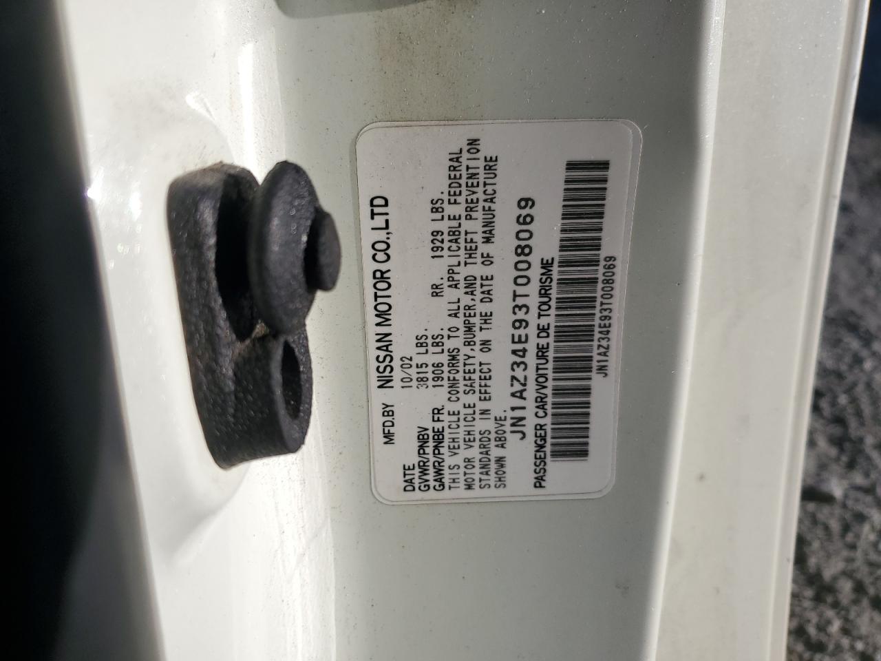 2003 Nissan 350Z Coupe VIN: JN1AZ34E93T008069 Lot: 89565635