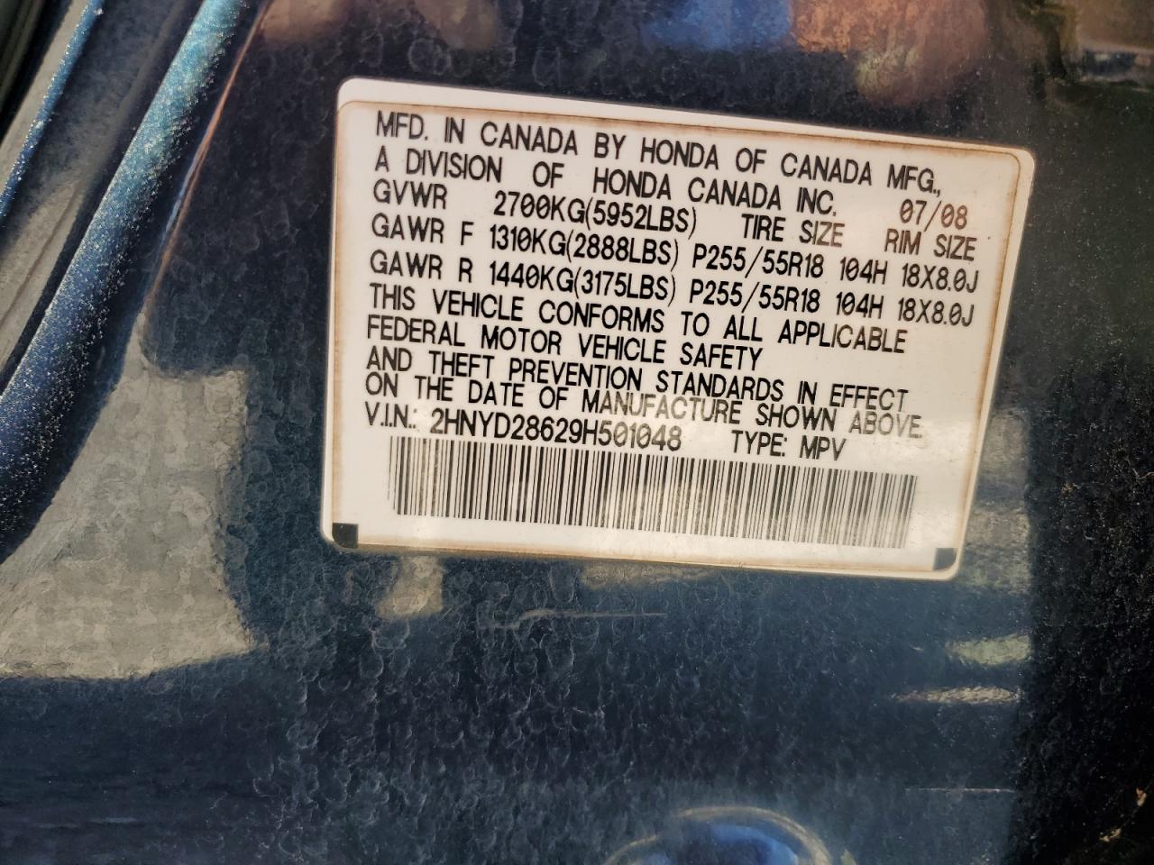 2009 Acura Mdx Technology VIN: 2HNYD28629H501048 Lot: 89680045