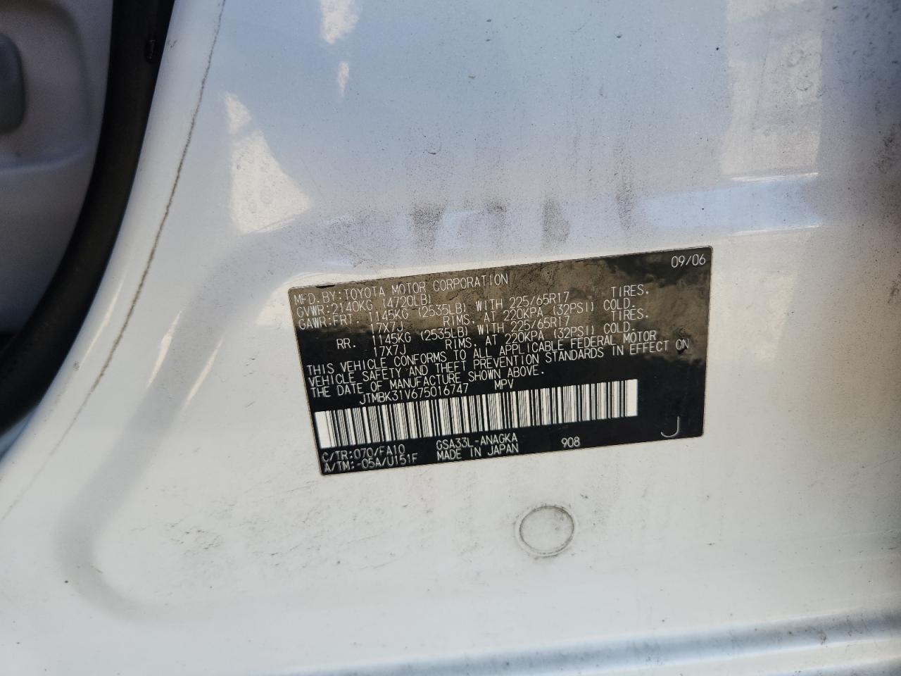 2007 Toyota Rav4 Limited VIN: JTMBK31V675016747 Lot: 89665505