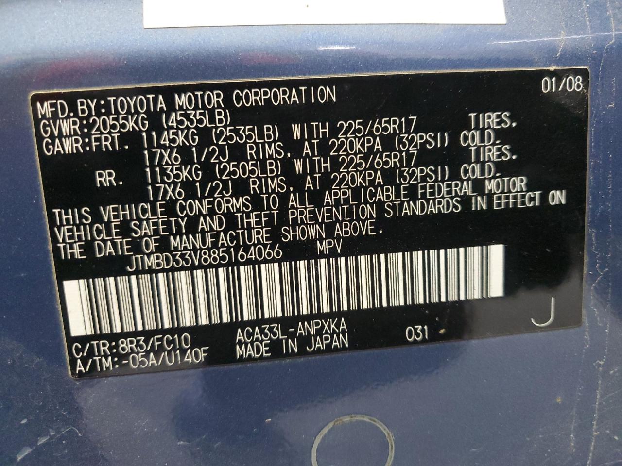 2008 Toyota Rav4 VIN: JTMBD33V885164066 Lot: 86451875