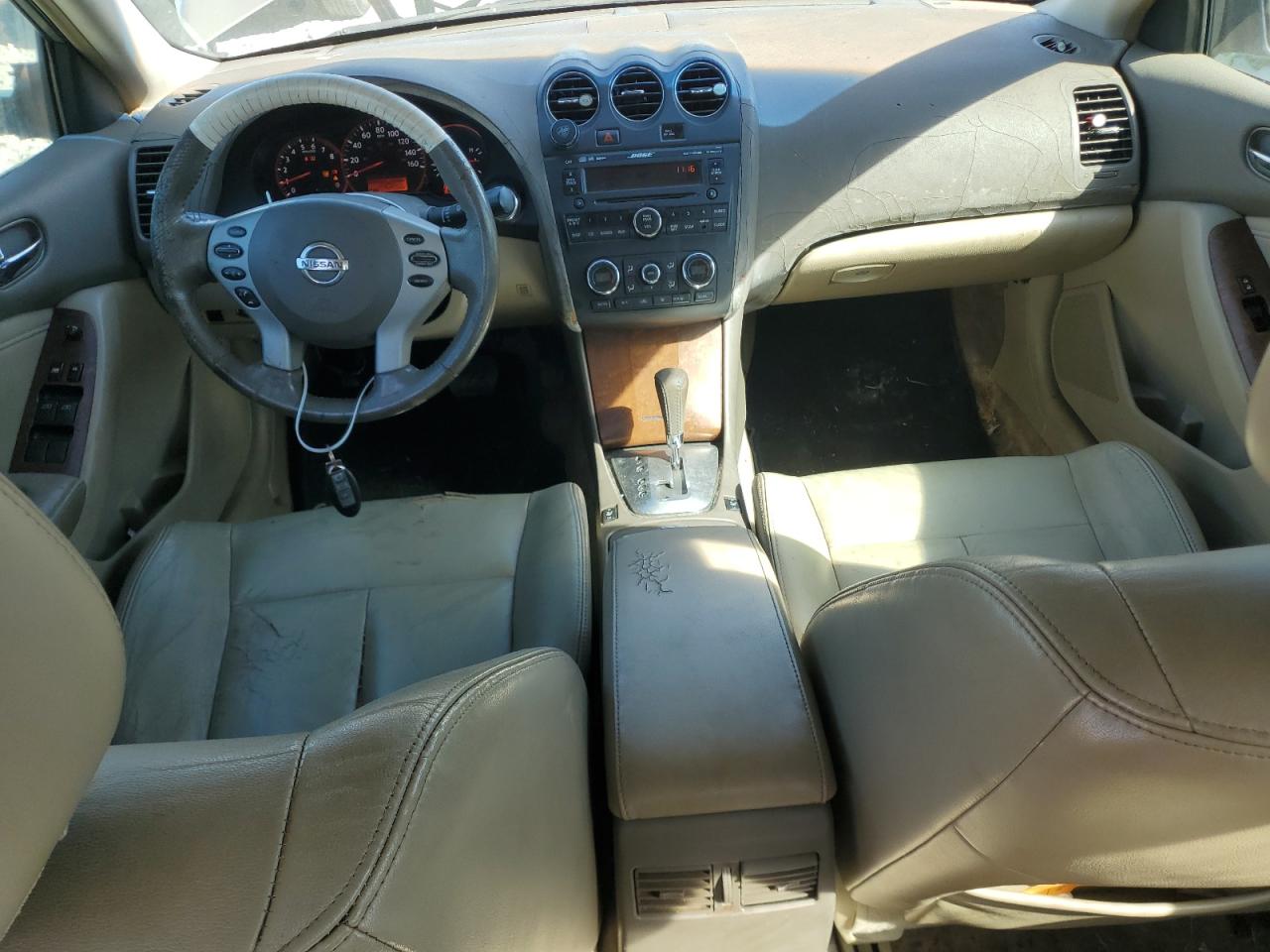 2007 Nissan Altima 2.5 VIN: 1N4AL21E97C175928 Lot: 82201235