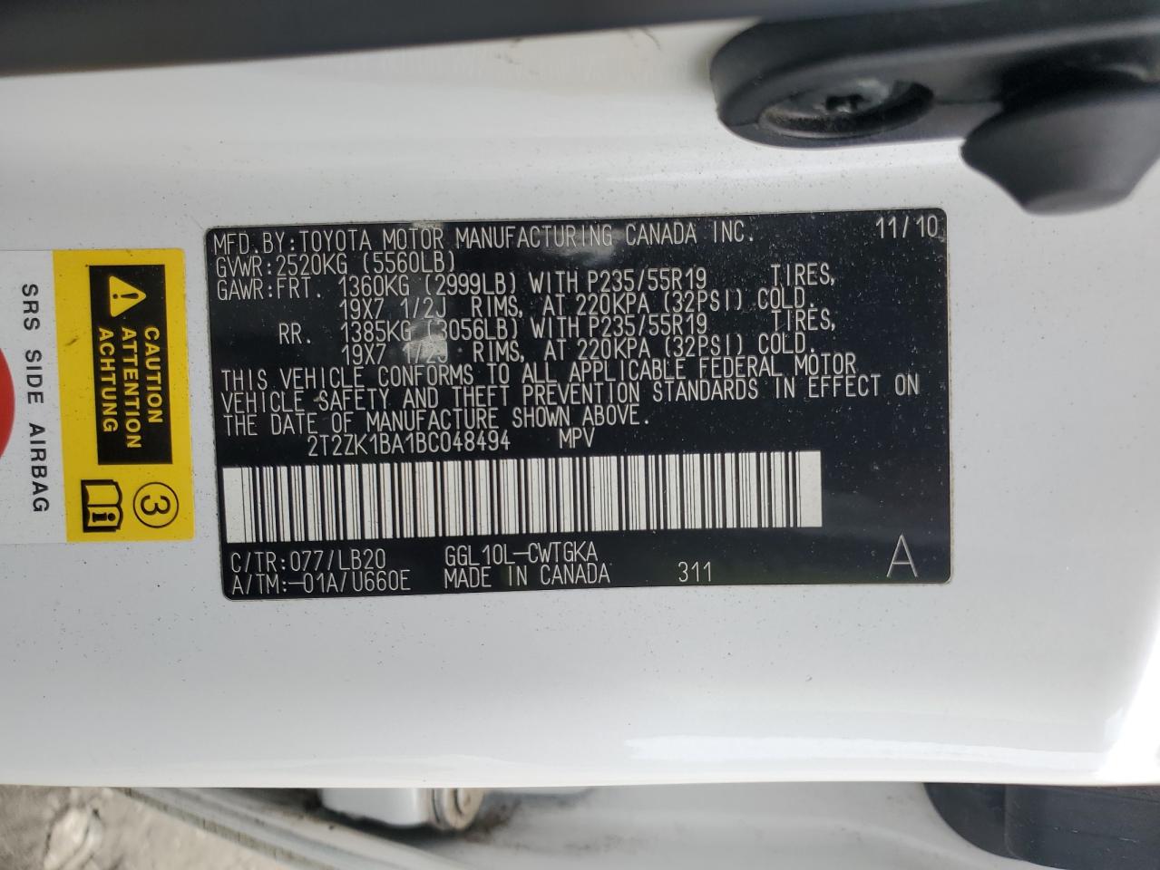 2011 Lexus Rx 350 VIN: 2T2ZK1BA1BC048494 Lot: 85542485