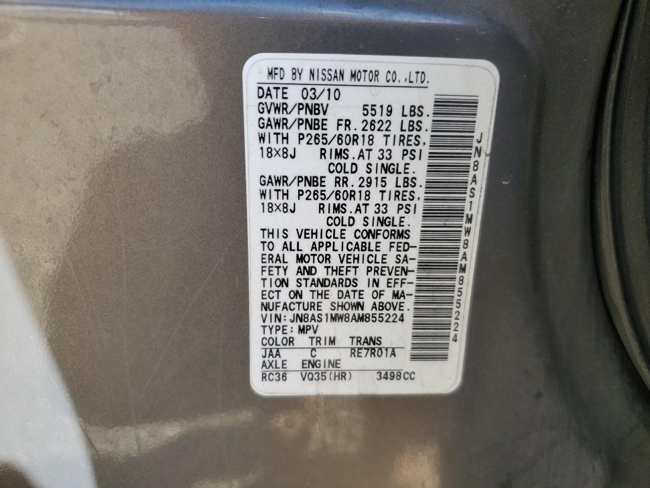 2010 Infiniti Fx35 VIN: JN8AS1MW8AM855224 Lot: 82678945