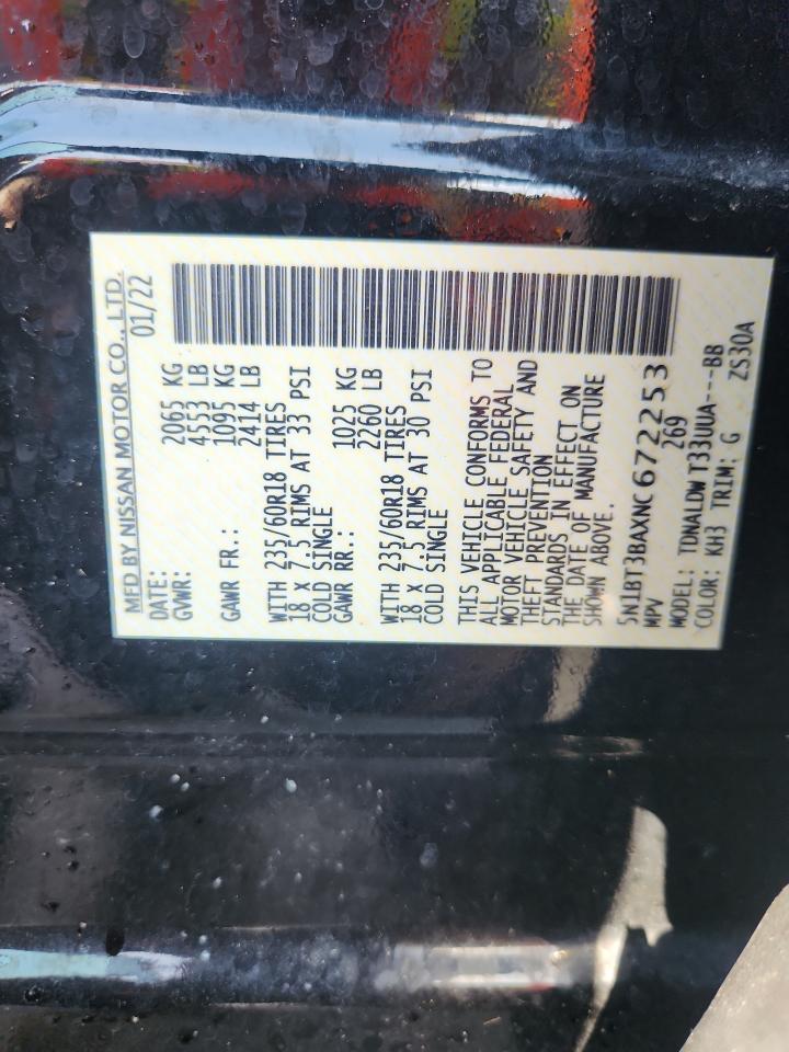 2022 Nissan Rogue Sv VIN: 5N1BT3BAXNC672253 Lot: 85743305