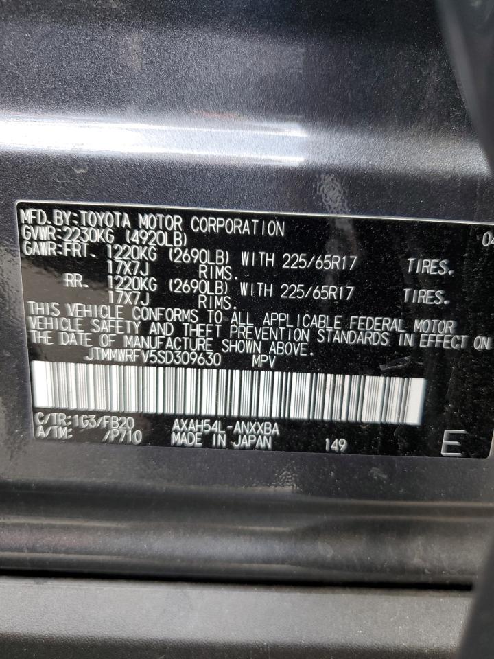 2025 Toyota Rav4 Le VIN: JTMMWRFV5SD309630 Lot: 82421095