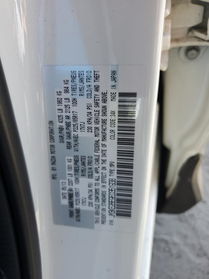 2014 Mazda Cx-5 Sport VIN: JM3KE2BE9E0351938 Lot: 84782115