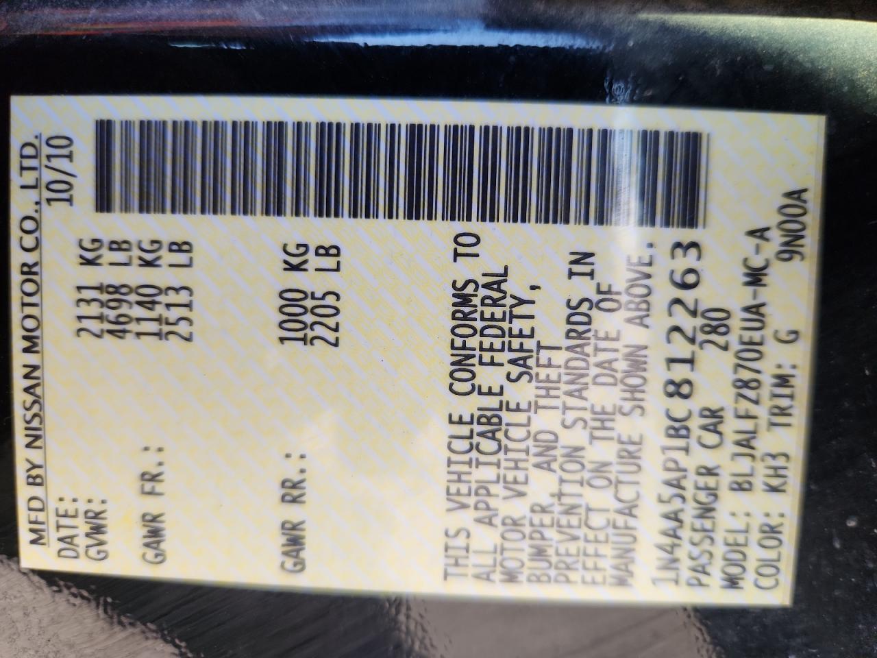 2011 Nissan Maxima S VIN: 1N4AA5AP1BC812263 Lot: 82572845