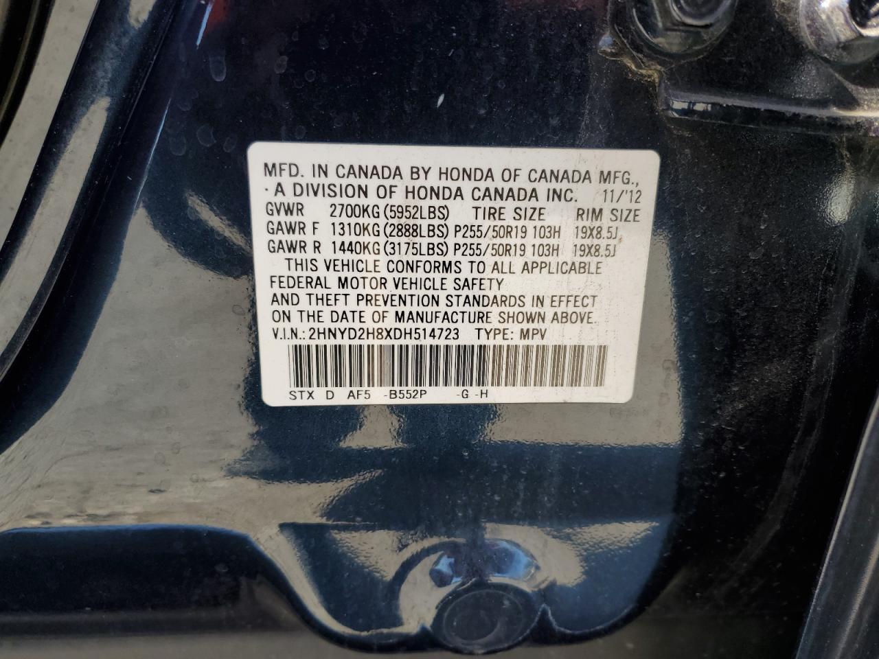 2013 Acura Mdx Advance VIN: 2HNYD2H8XDH514723 Lot: 85734945