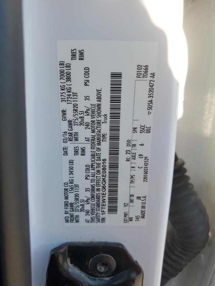 2016 Ford F150 Supercrew VIN: 1FTEW1EG6GKE08016 Lot: 85108905