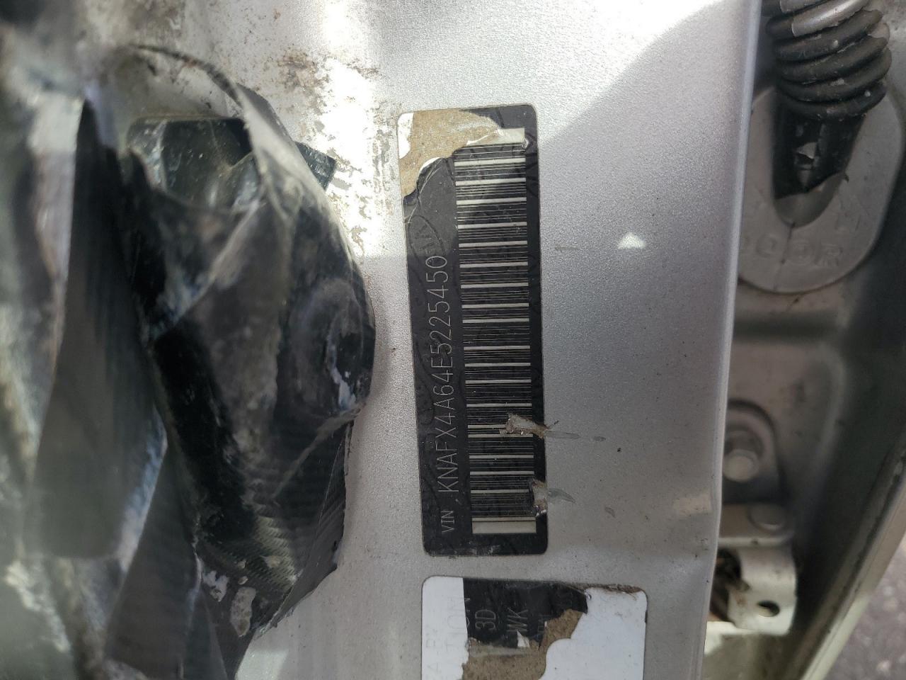 2014 Kia Forte Lx VIN: KNAFX4A64E5225450 Lot: 85370745