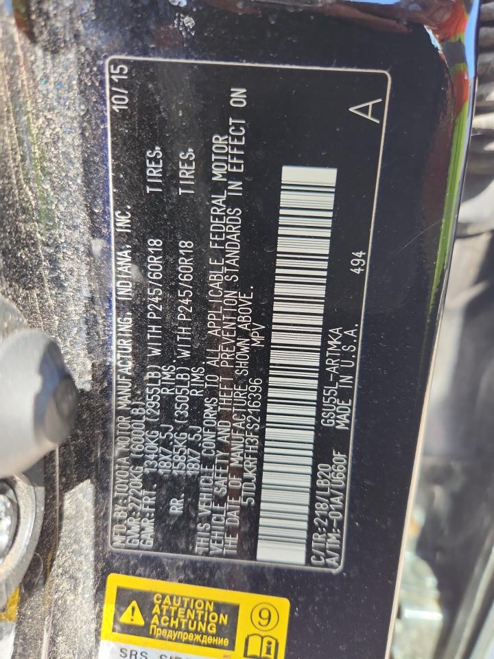 2015 Toyota Highlander Xle VIN: 5TDJKRFH3FS216396 Lot: 84968025