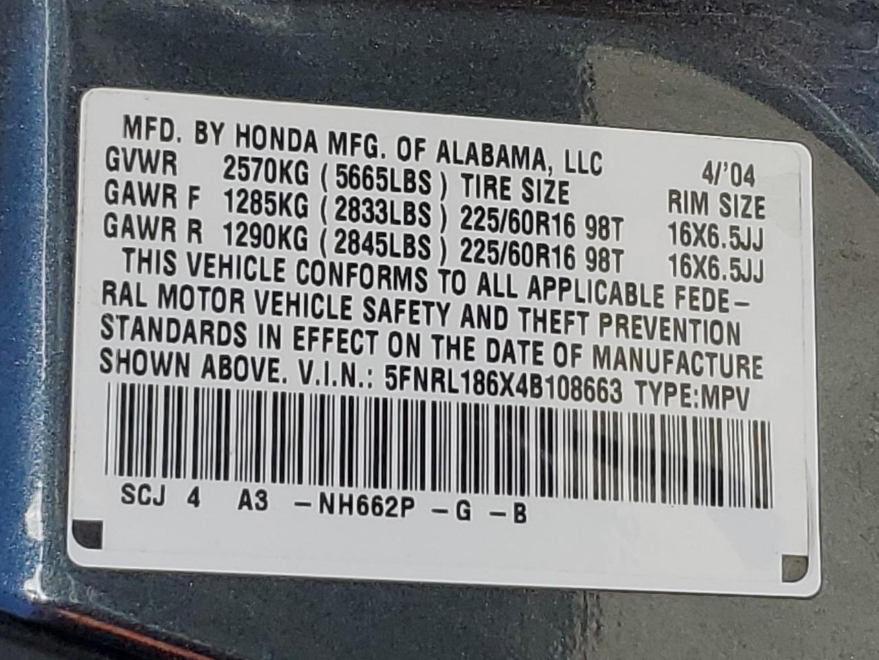 2004 Honda Odyssey Ex VIN: 5FNRL186X4B108663 Lot: 84861885