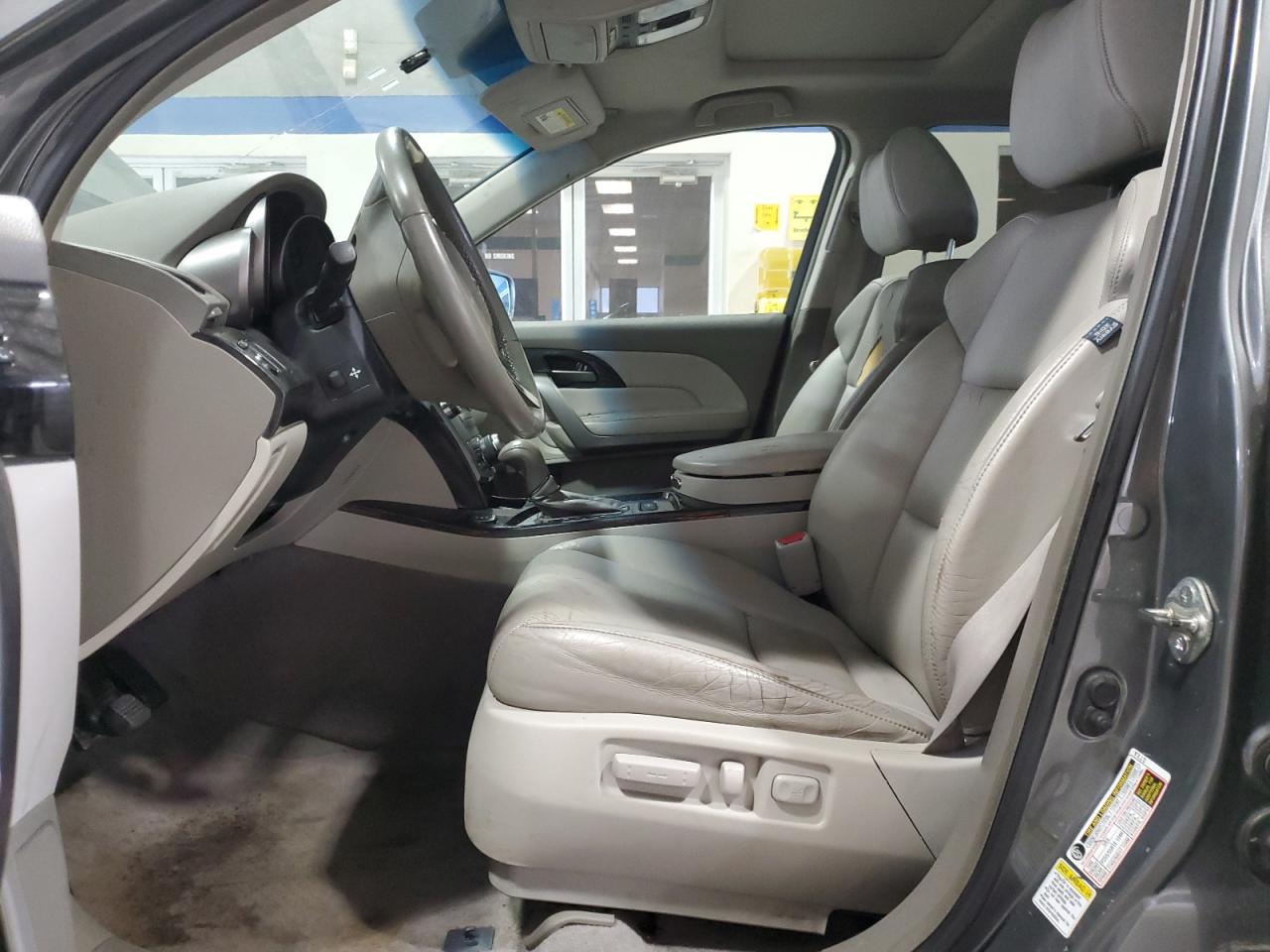 2007 Acura Mdx Sport VIN: 2HNYD28547H505039 Lot: 86526885