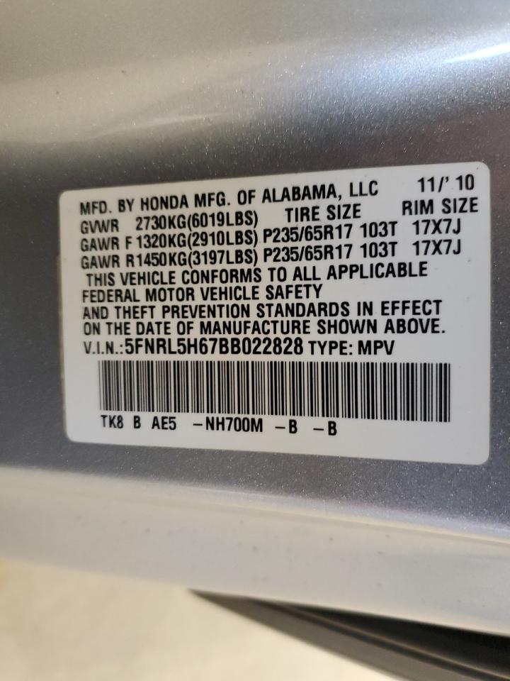 2011 Honda Odyssey Exl VIN: 5FNRL5H67BB022828 Lot: 86229985