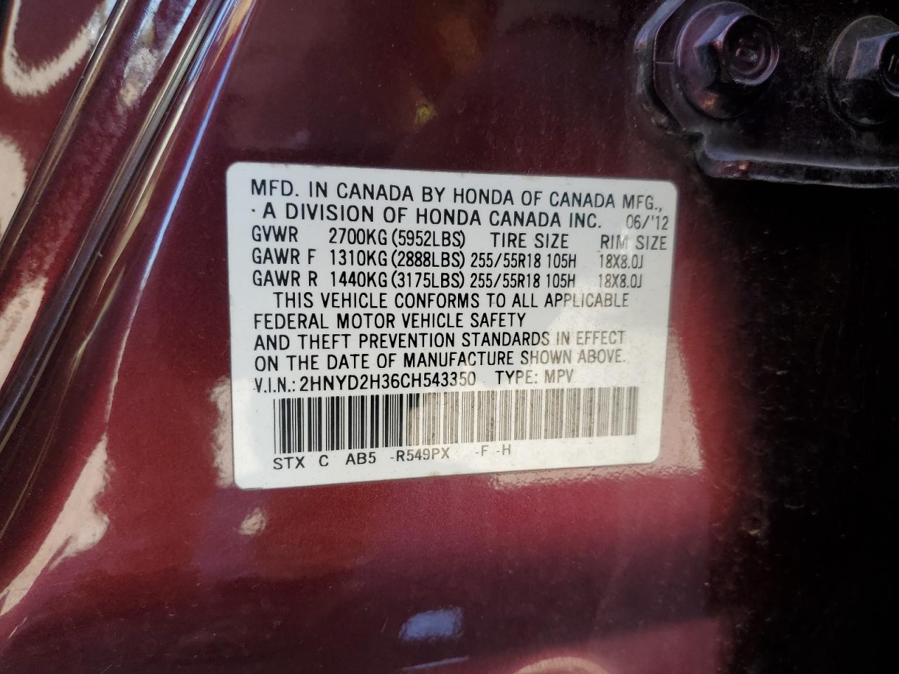 2012 Acura Mdx Technology VIN: 2HNYD2H36CH543350 Lot: 84212075