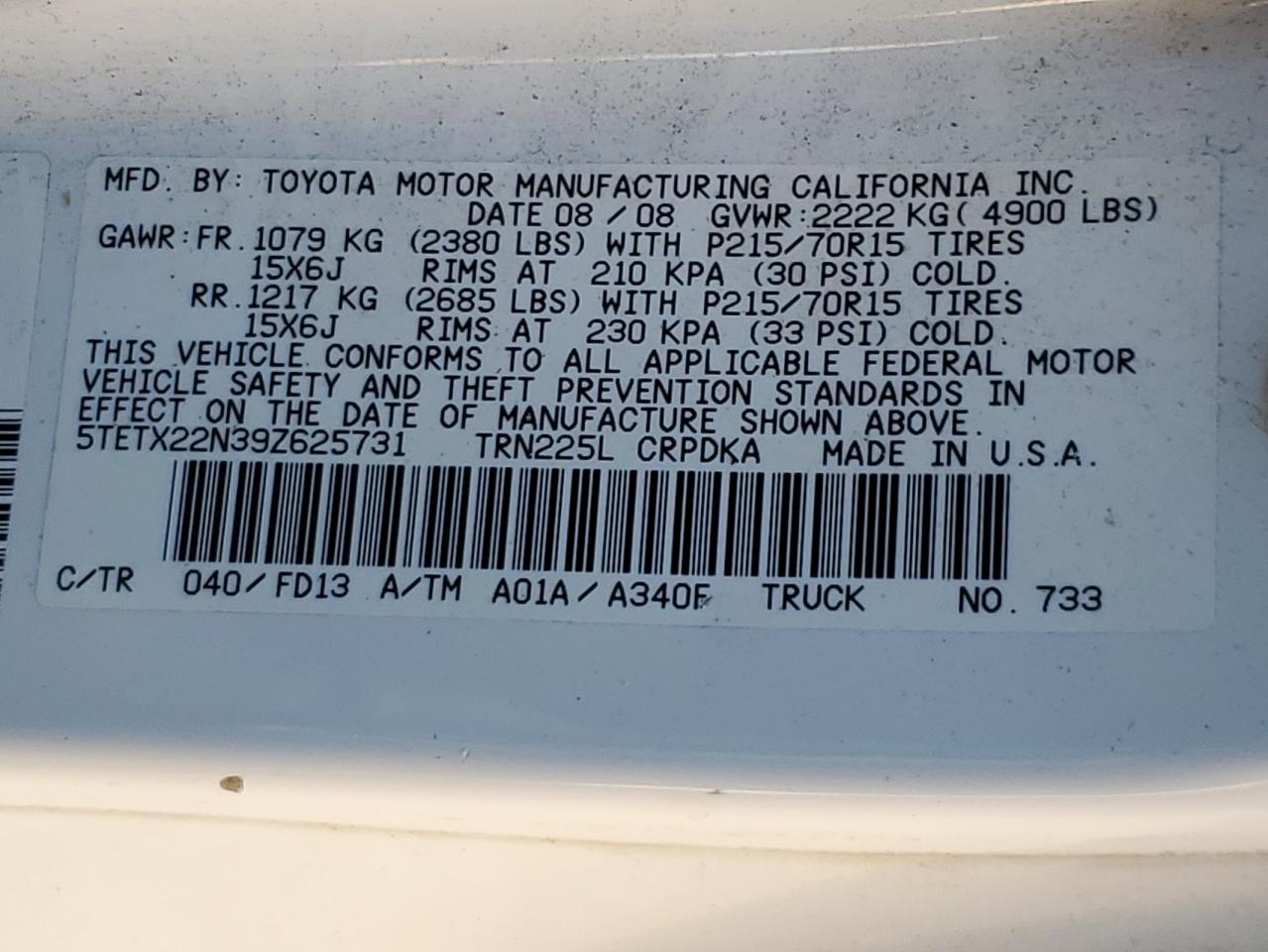 2009 Toyota Tacoma Access Cab VIN: 5TETX22N39Z625731 Lot: 82588795