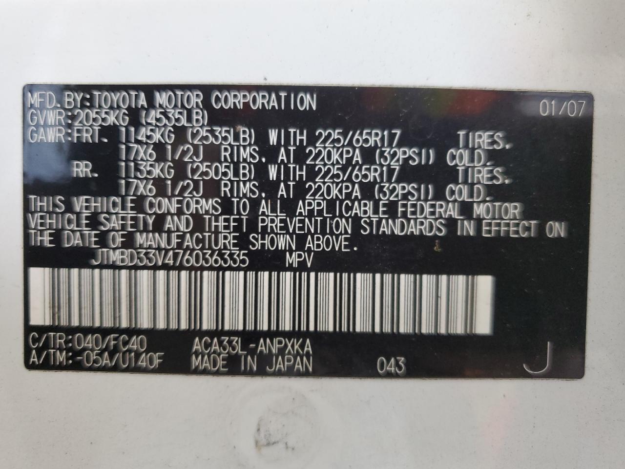 2007 Toyota Rav4 VIN: JTMBD33V476036335 Lot: 85538505