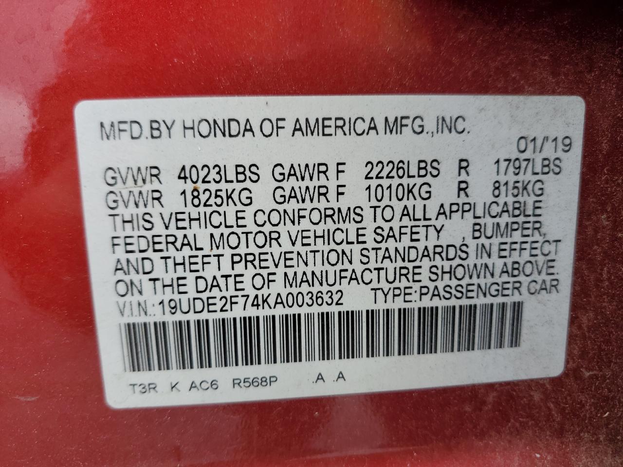 2019 Acura Ilx Premium VIN: 19UDE2F74KA003632 Lot: 89536205