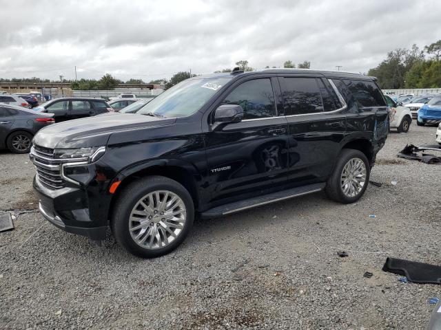 2023 Chevrolet Tahoe C1500 Lt