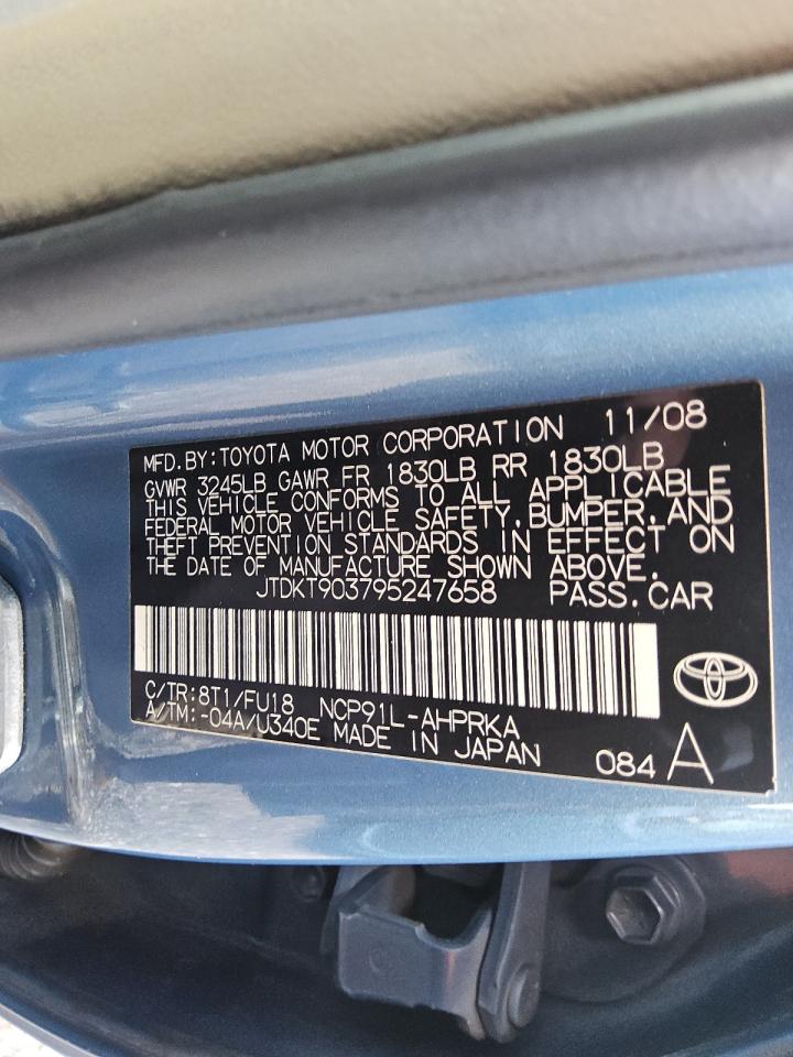 2009 Toyota Yaris VIN: JTDKT903795247658 Lot: 90686525