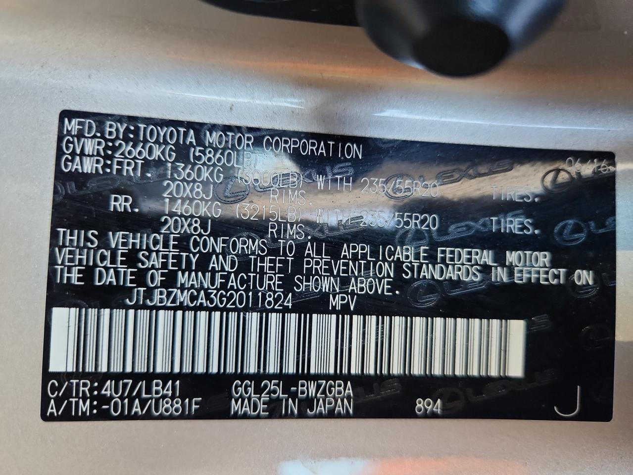 2016 Lexus Rx 350 VIN: JTJBZMCA3G2011824 Lot: 82680175