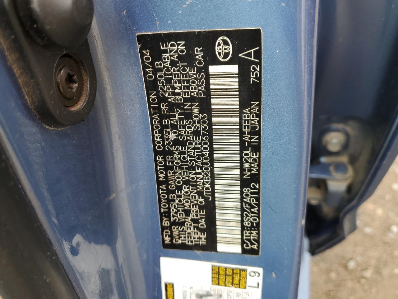 2004 Toyota Prius VIN: JTDKB20U040067303 Lot: 81976325