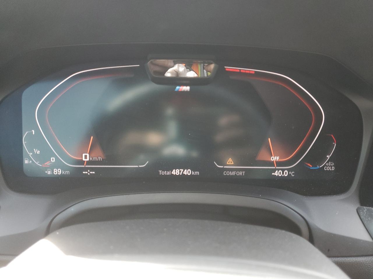 2020 BMW 330Xi VIN: 3MW5R7J00L8B38812 Lot: 84895495