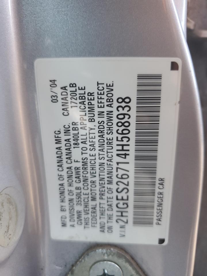 2004 Honda Civic Ex VIN: 2HGES26714H568938 Lot: 82329045