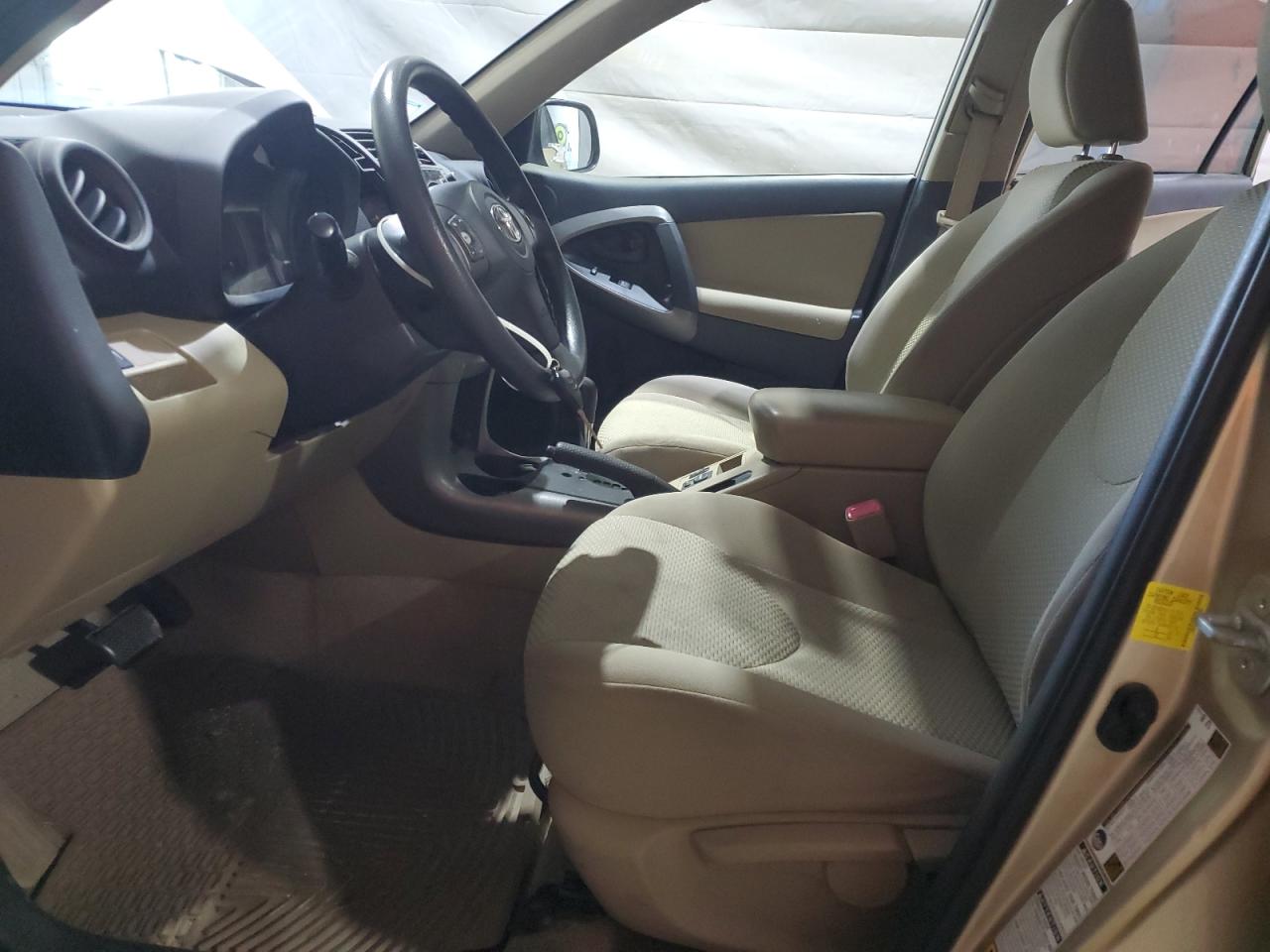 2011 Toyota Rav4 VIN: JTMBF4DV9B5047005 Lot: 86079295