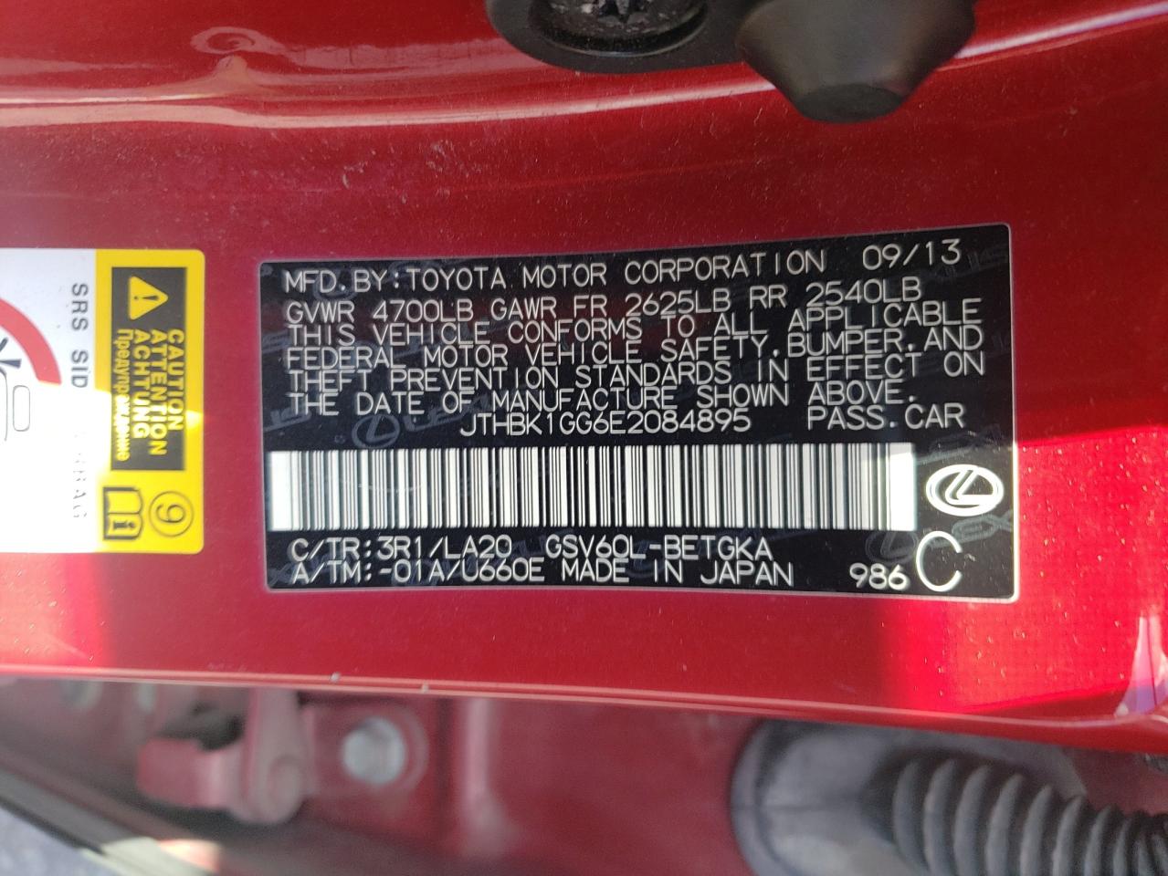 2014 Lexus Es 350 VIN: JTHBK1GG6E2084895 Lot: 82252085